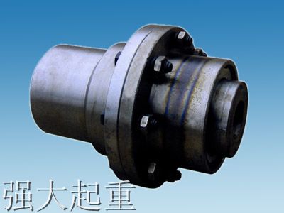 轴接手联轴器