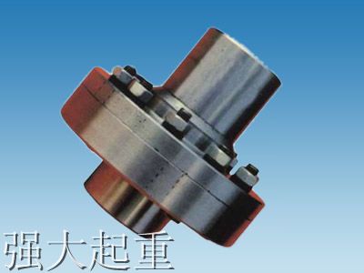 Z L 型联轴器